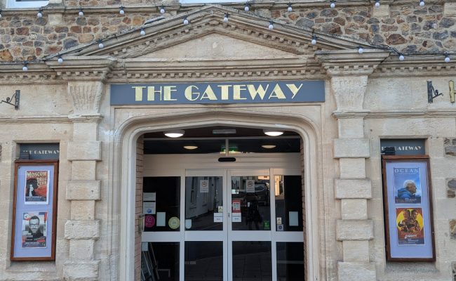 Gateway